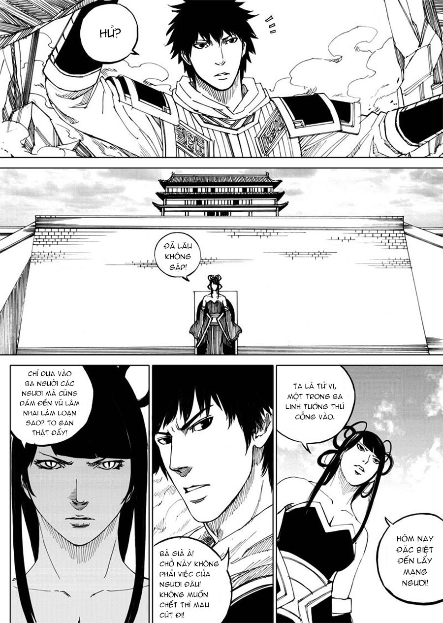 Rakshasa Street Chapter 31 - 17