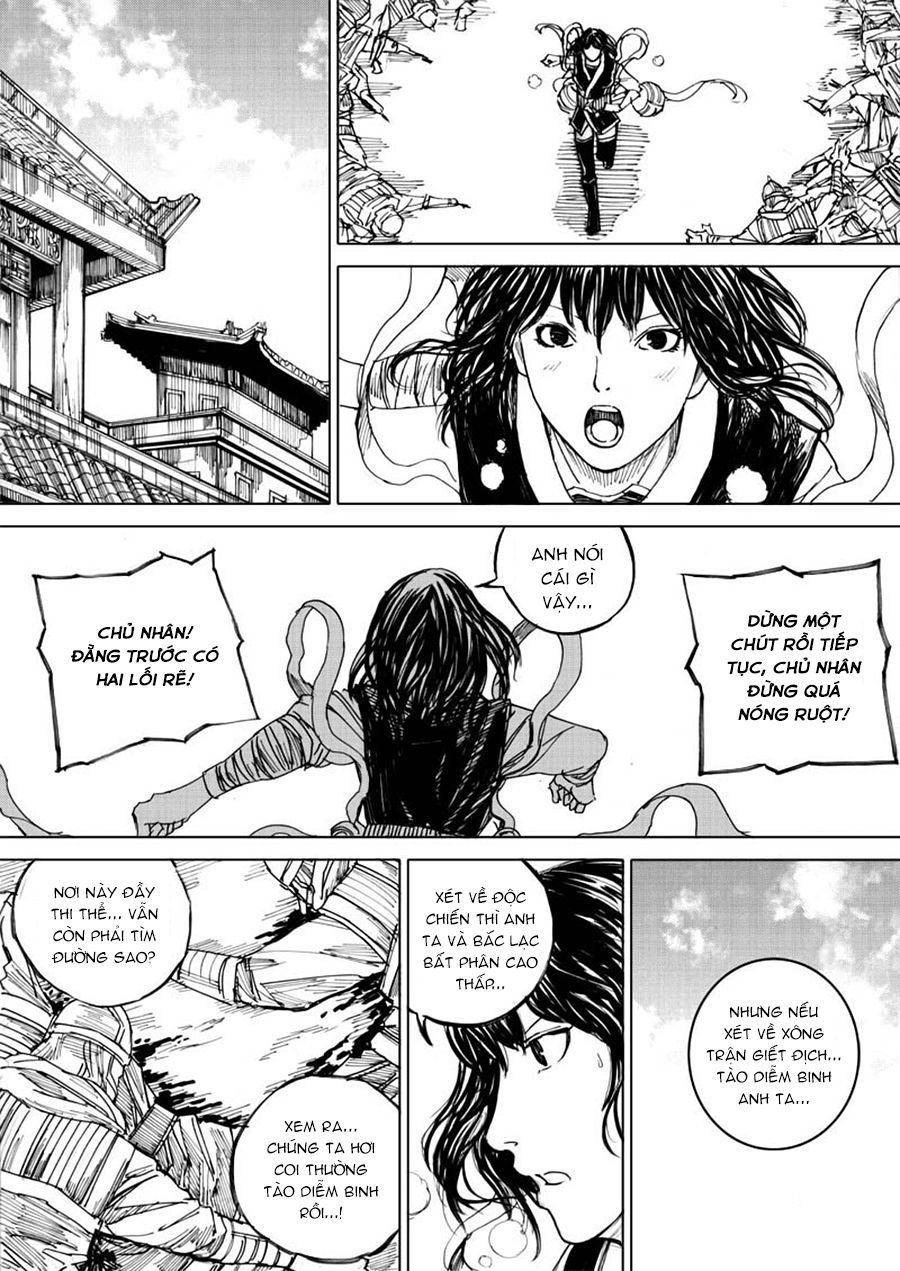Rakshasa Street Chapter 32 - 12