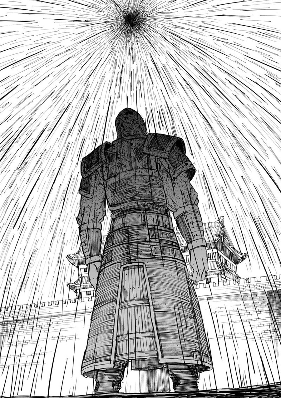 Rakshasa Street Chapter 32 - 18