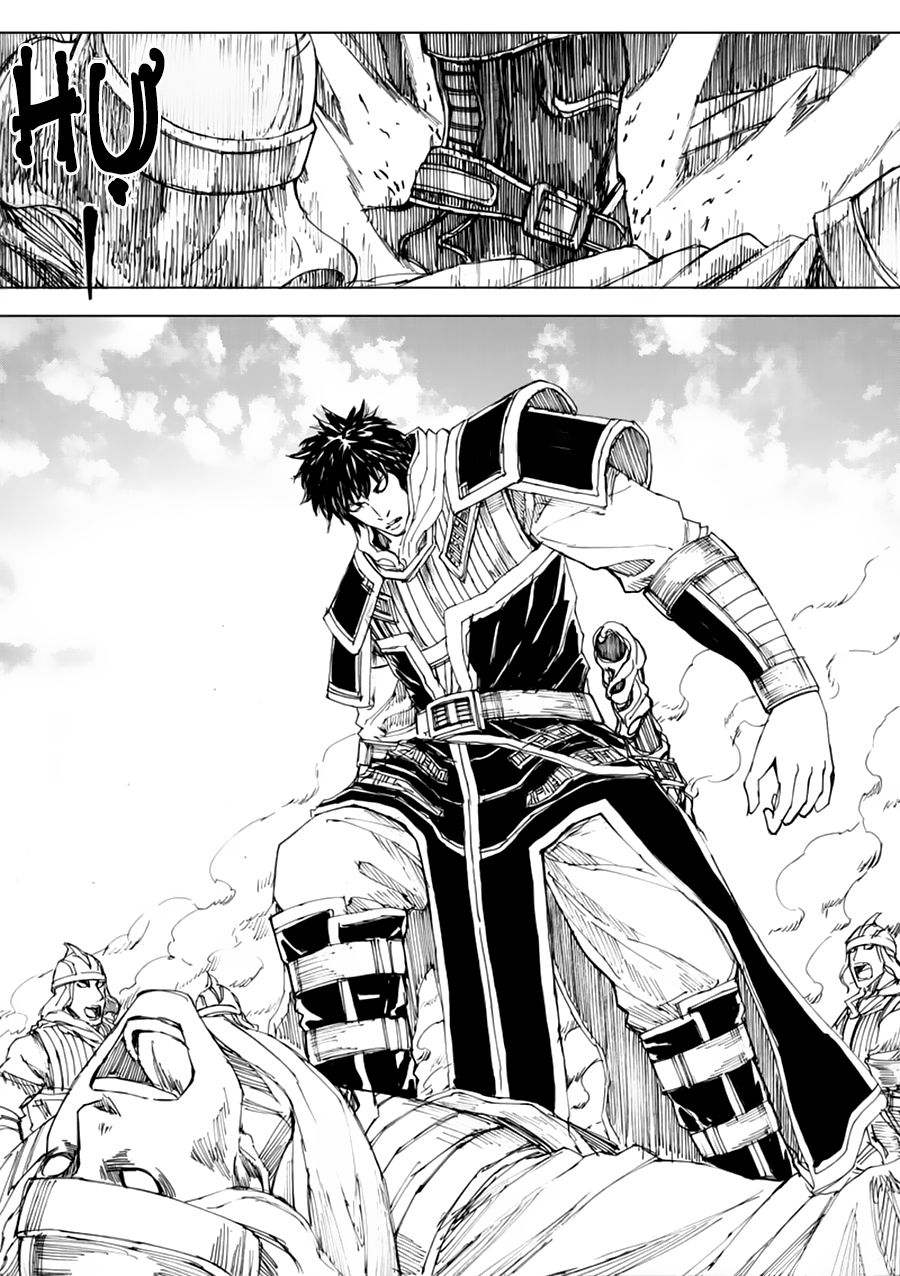 Rakshasa Street Chapter 34 - 13