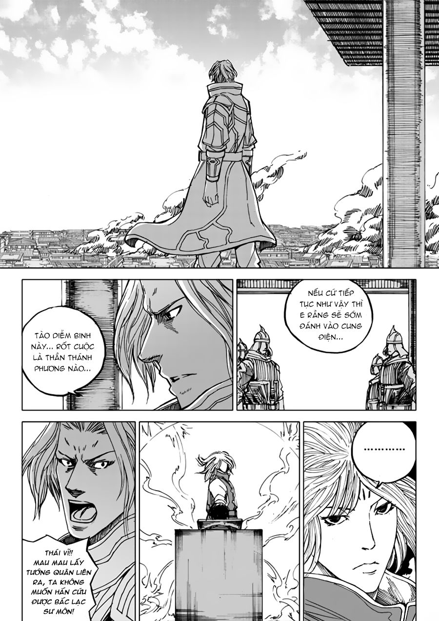 Rakshasa Street Chapter 34 - 3