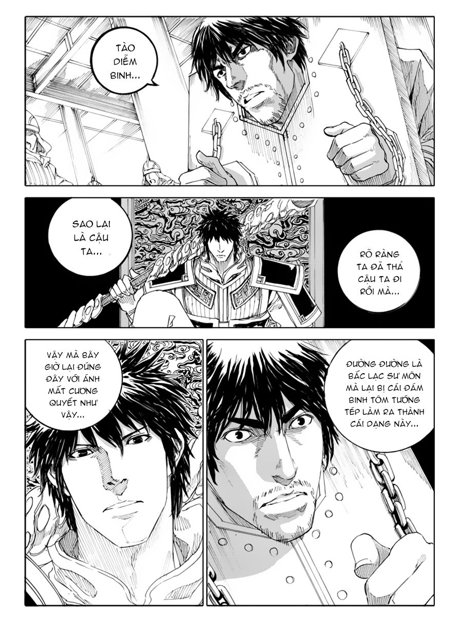 Rakshasa Street Chapter 36 - 2