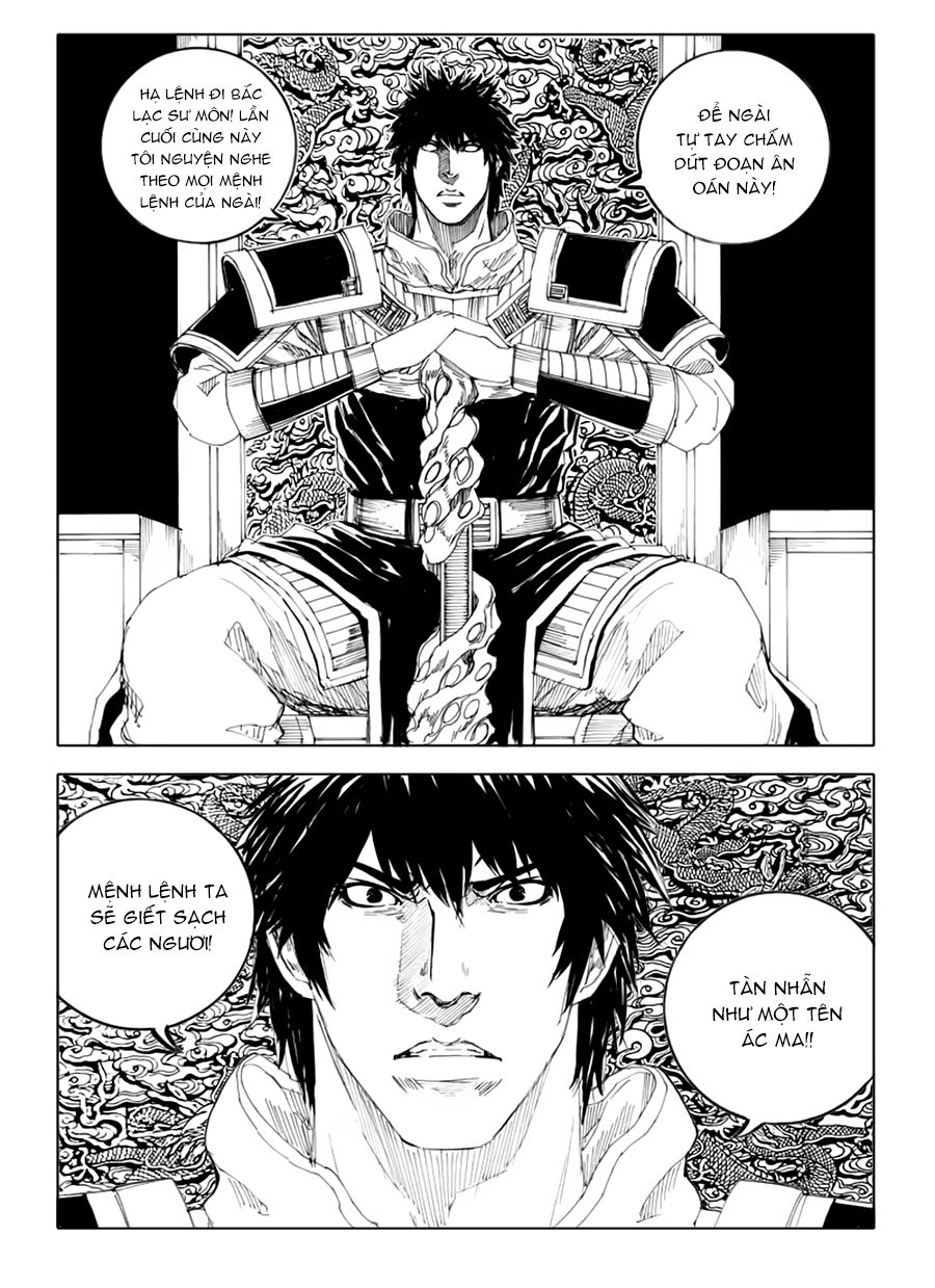 Rakshasa Street Chapter 36 - 12