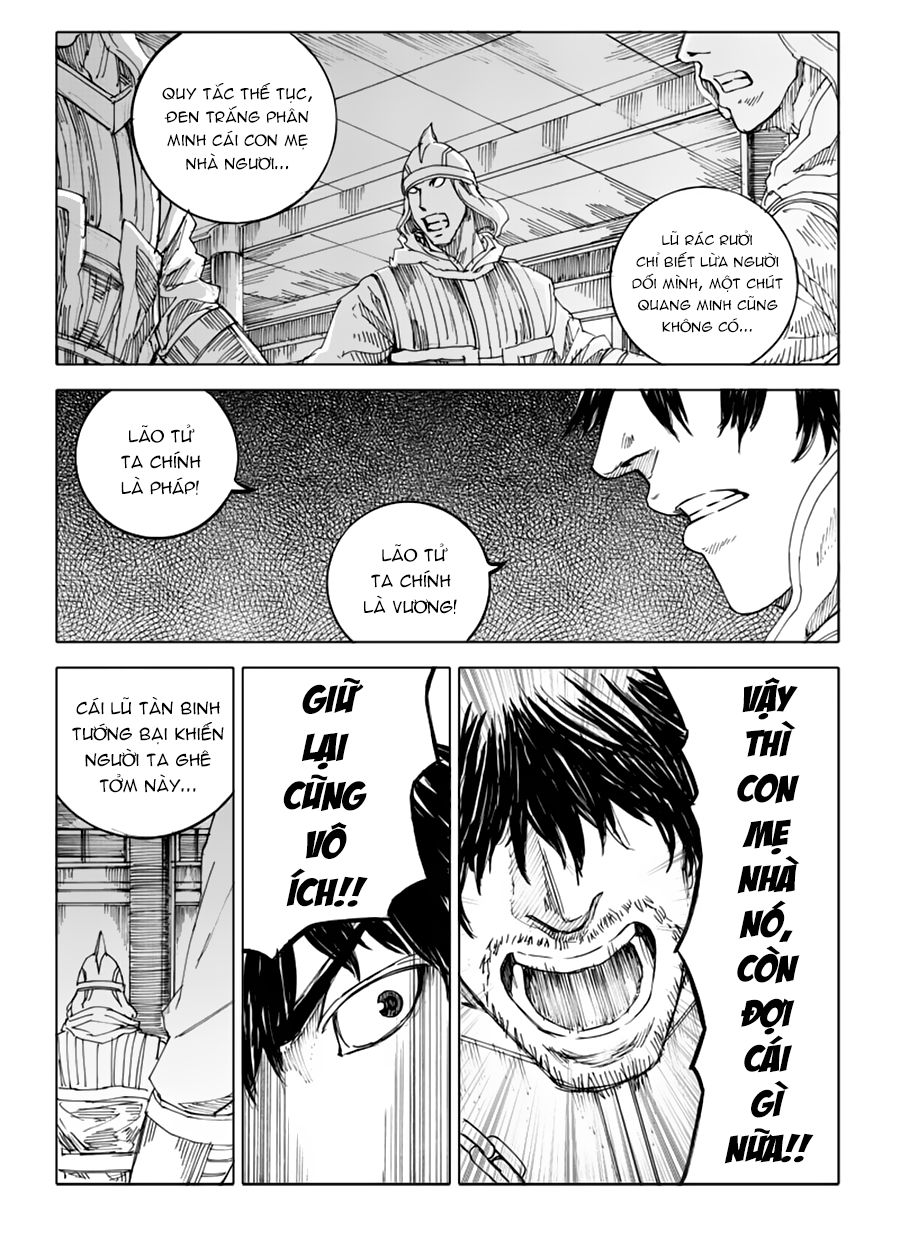 Rakshasa Street Chapter 36 - 13