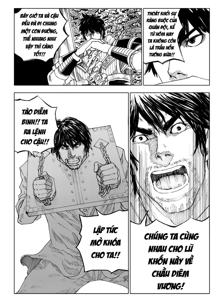 Rakshasa Street Chapter 36 - 14