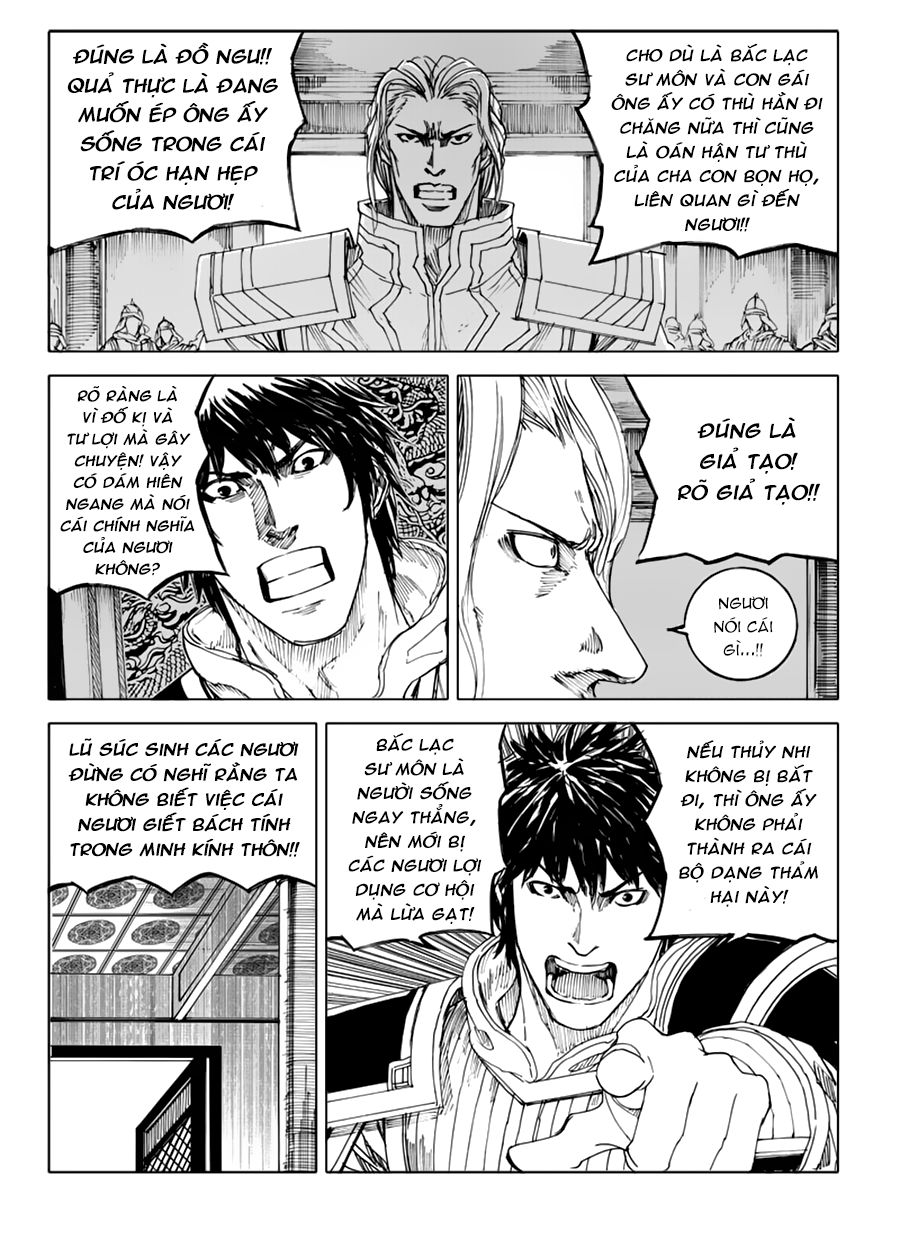 Rakshasa Street Chapter 36 - 5