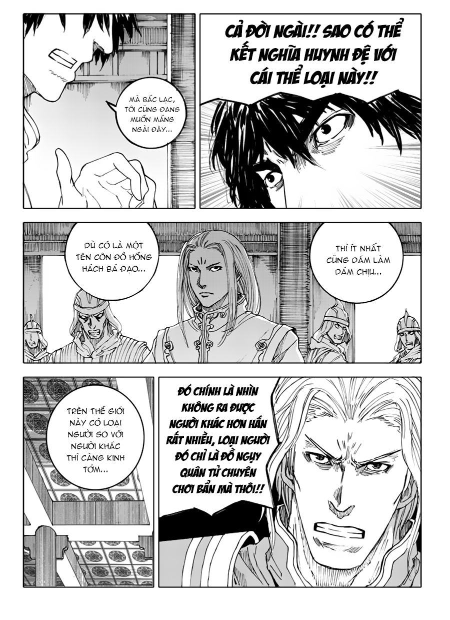 Rakshasa Street Chapter 36 - 6