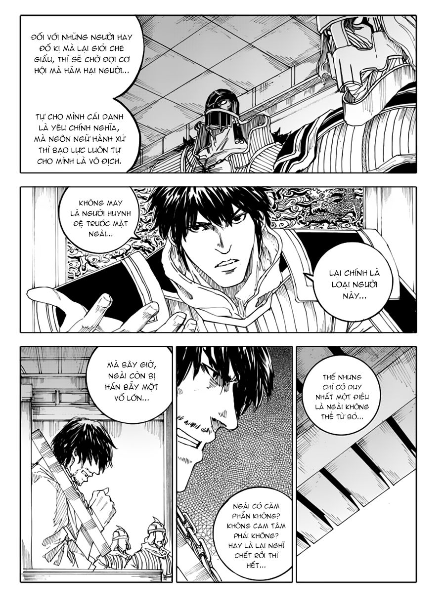 Rakshasa Street Chapter 36 - 7