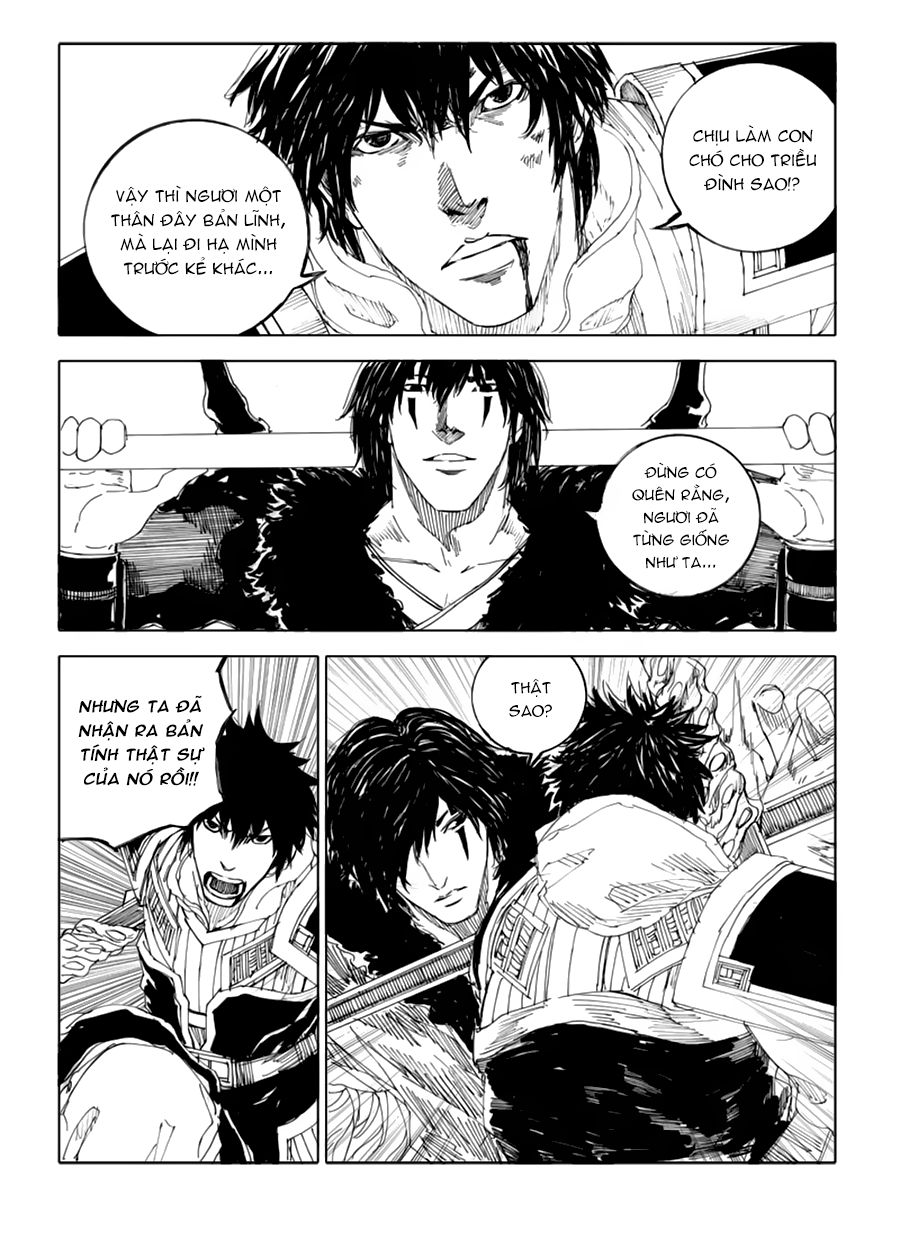 Rakshasa Street Chapter 38 - 12