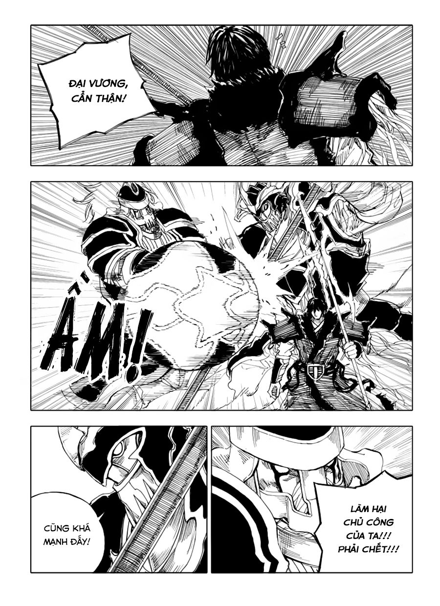 Rakshasa Street Chapter 39 - 2