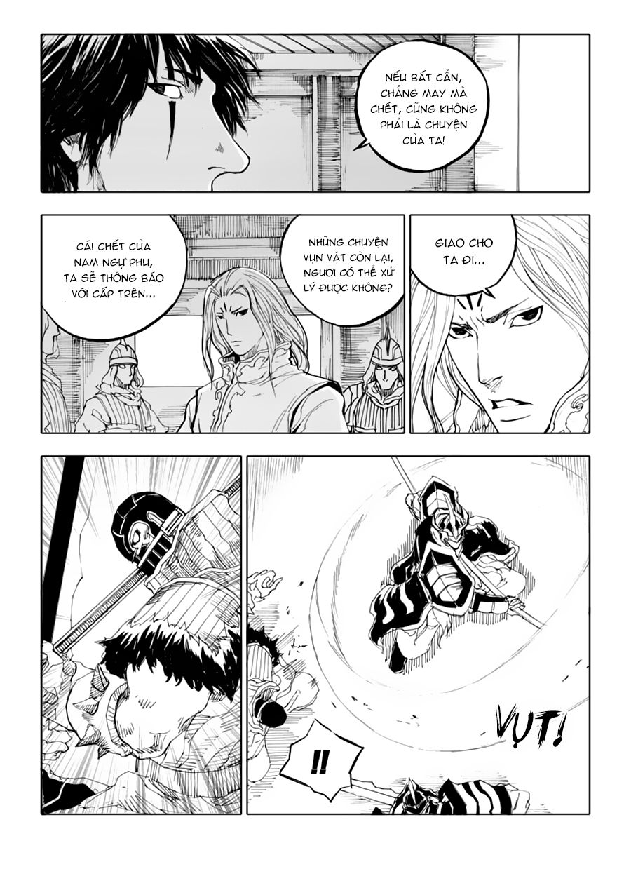 Rakshasa Street Chapter 39 - 5