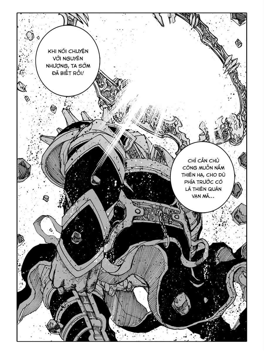 Rakshasa Street Chapter 41.2 - 5