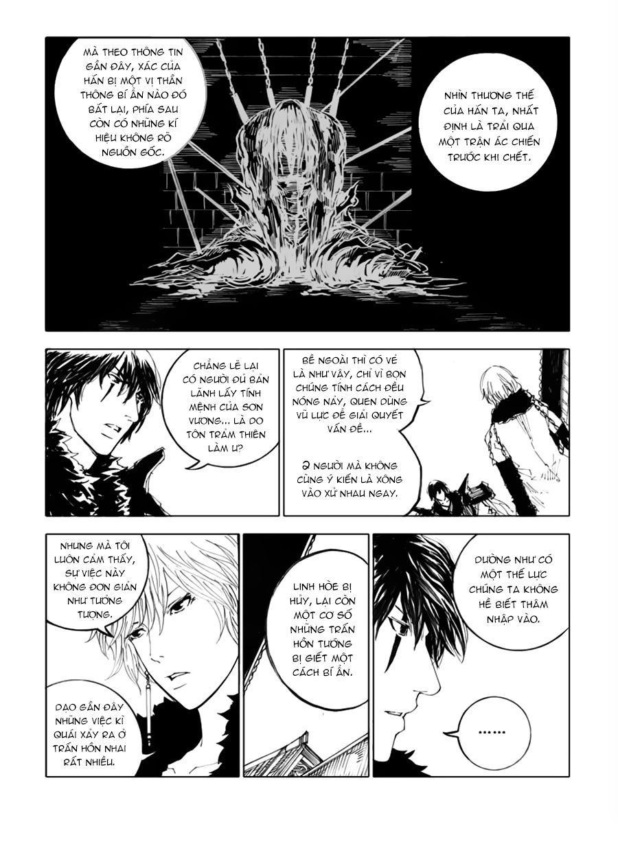 Rakshasa Street Chapter 42 - 9