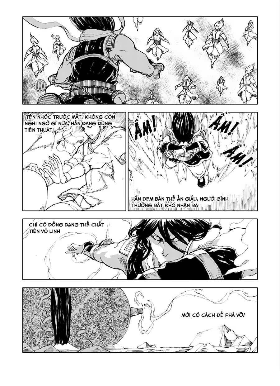 Rakshasa Street Chapter 43 - 2