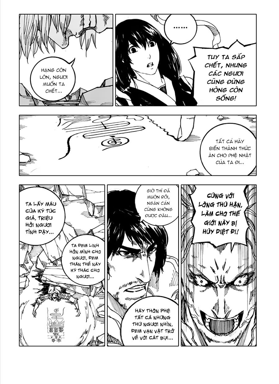 Rakshasa Street Chapter 44 - 11