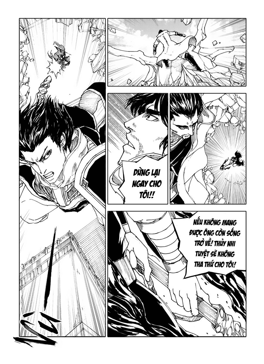 Rakshasa Street Chapter 45 - 11