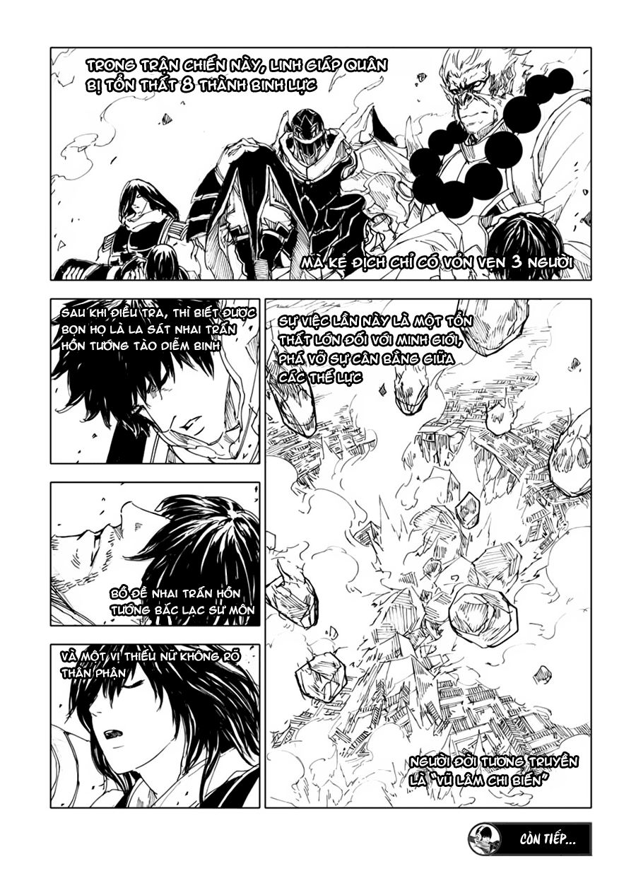 Rakshasa Street Chapter 45 - 19