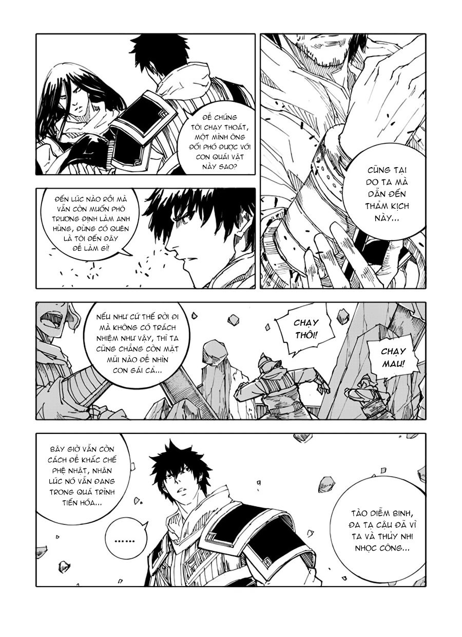 Rakshasa Street Chapter 45 - 4