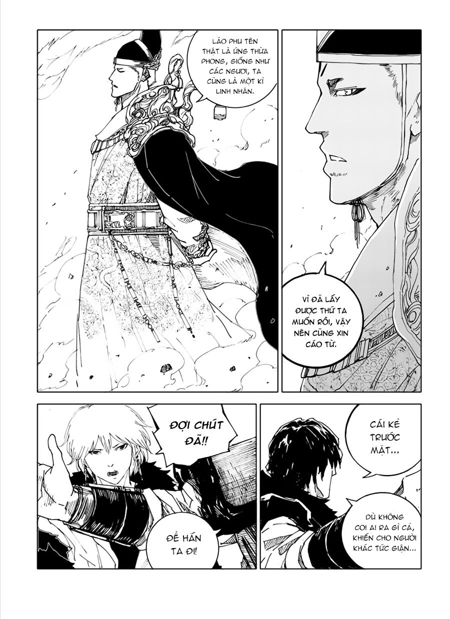 Rakshasa Street Chapter 46 - 6