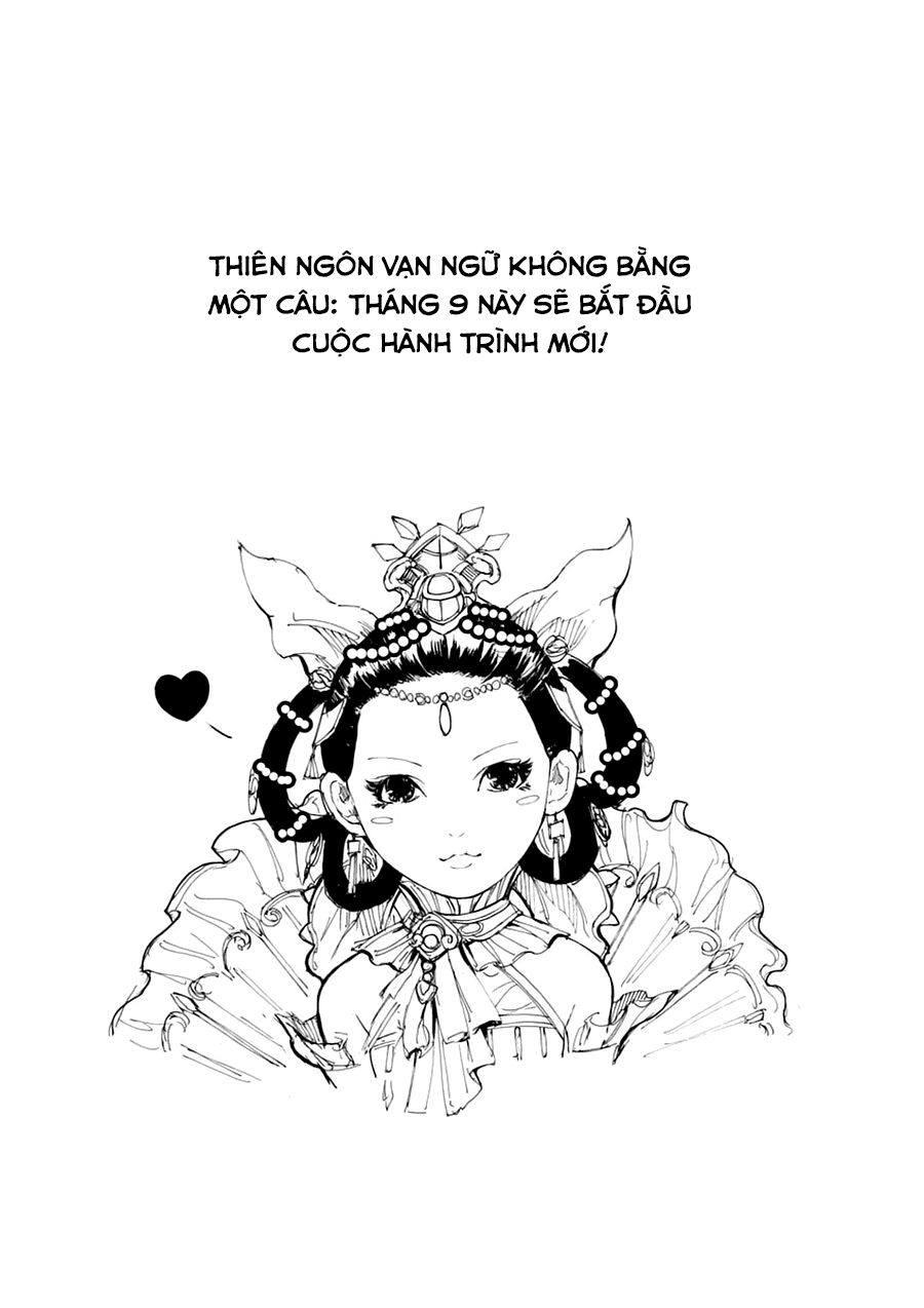 Rakshasa Street Chapter 47.2 - 11