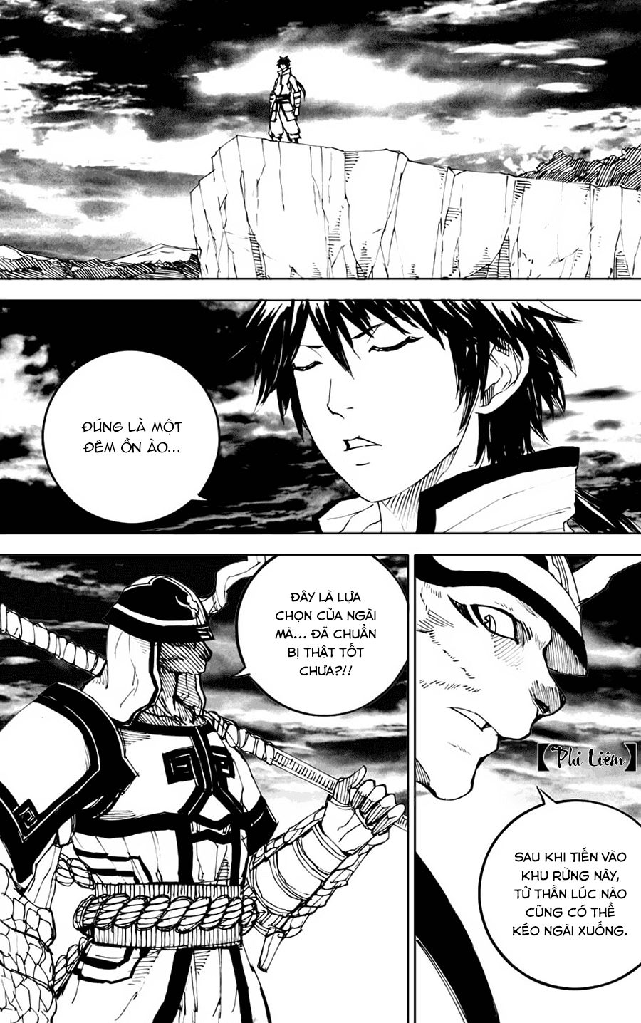 Rakshasa Street Chapter 47.2 - 7