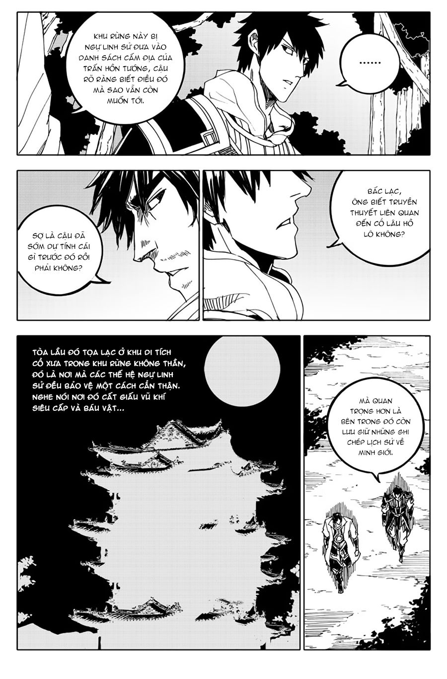 Rakshasa Street Chapter 50 - 2