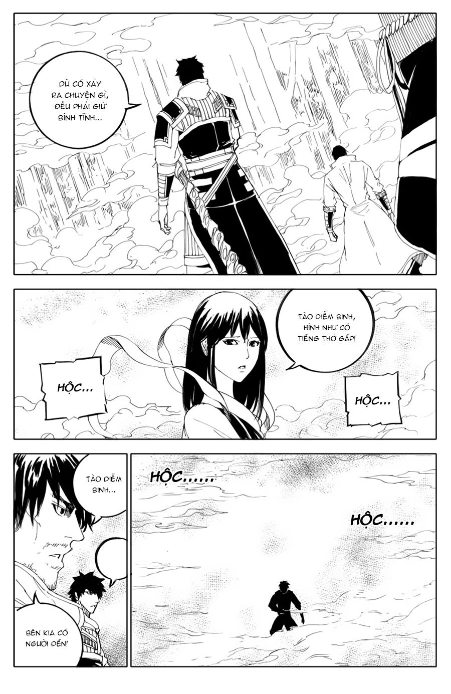 Rakshasa Street Chapter 50 - 6