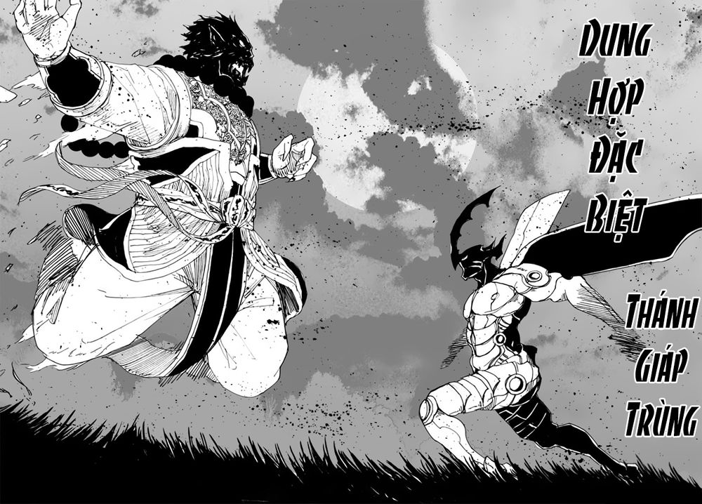 Rakshasa Street Chapter 51 - 12