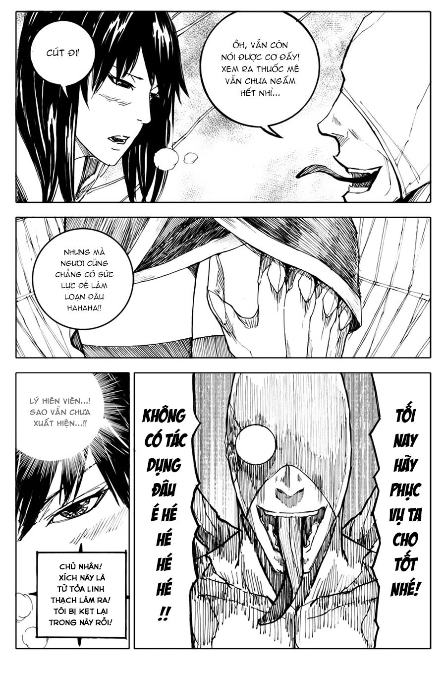 Rakshasa Street Chapter 51 - 5