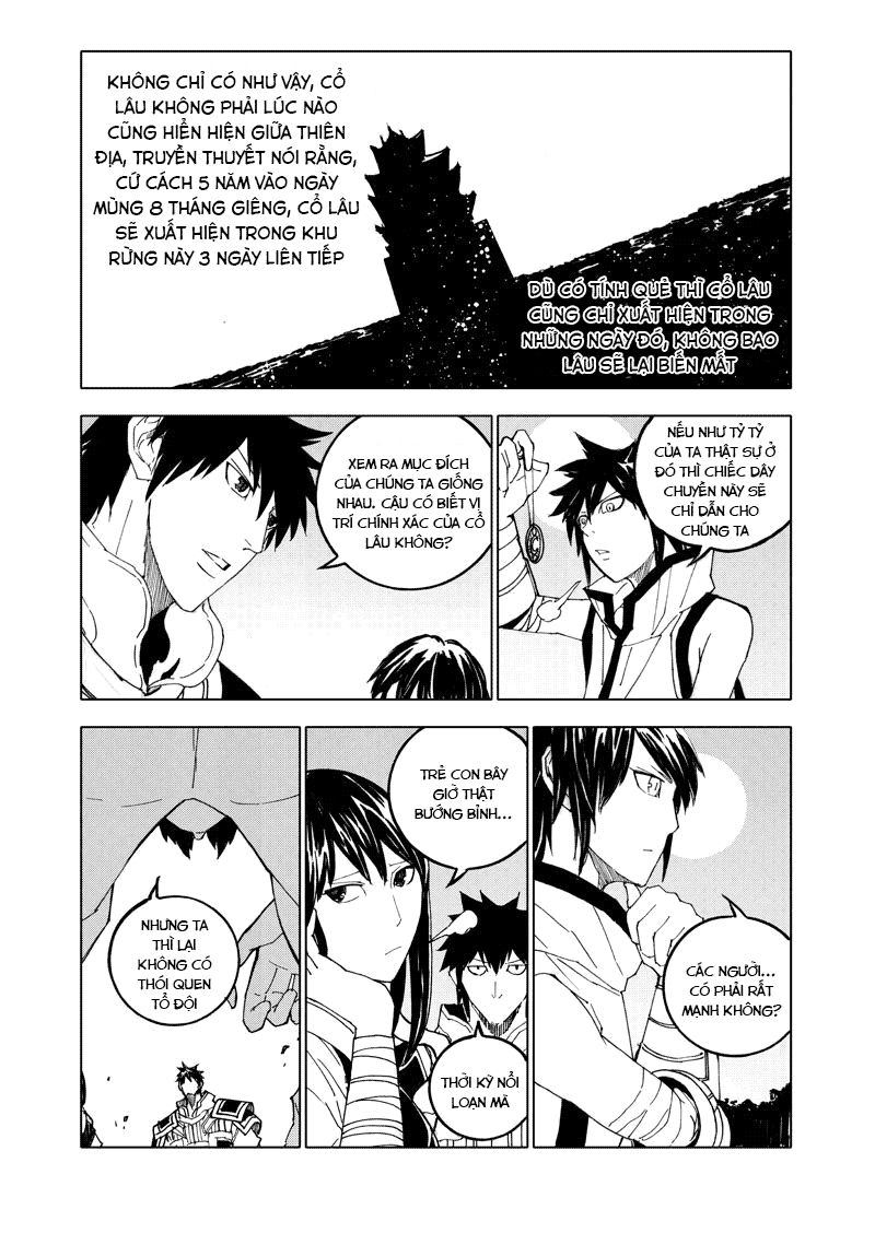 Rakshasa Street Chapter 55 - 10