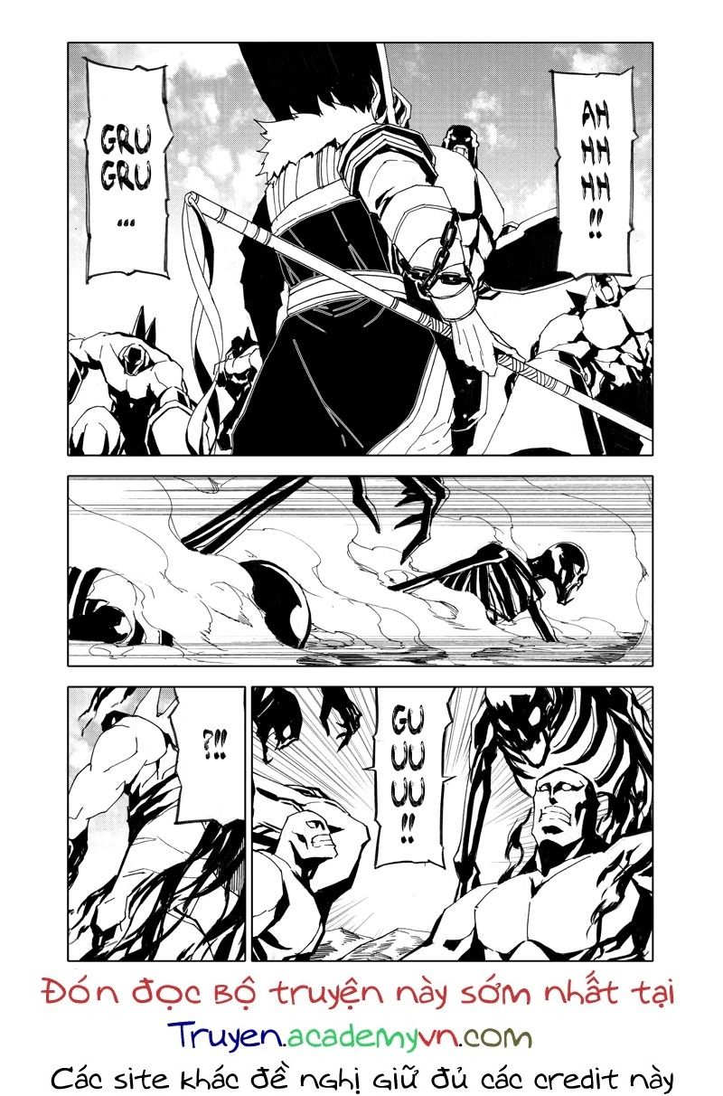 Rakshasa Street Chapter 58 - 1