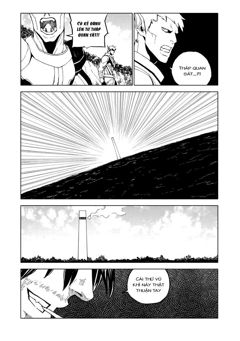 Rakshasa Street Chapter 58 - 9