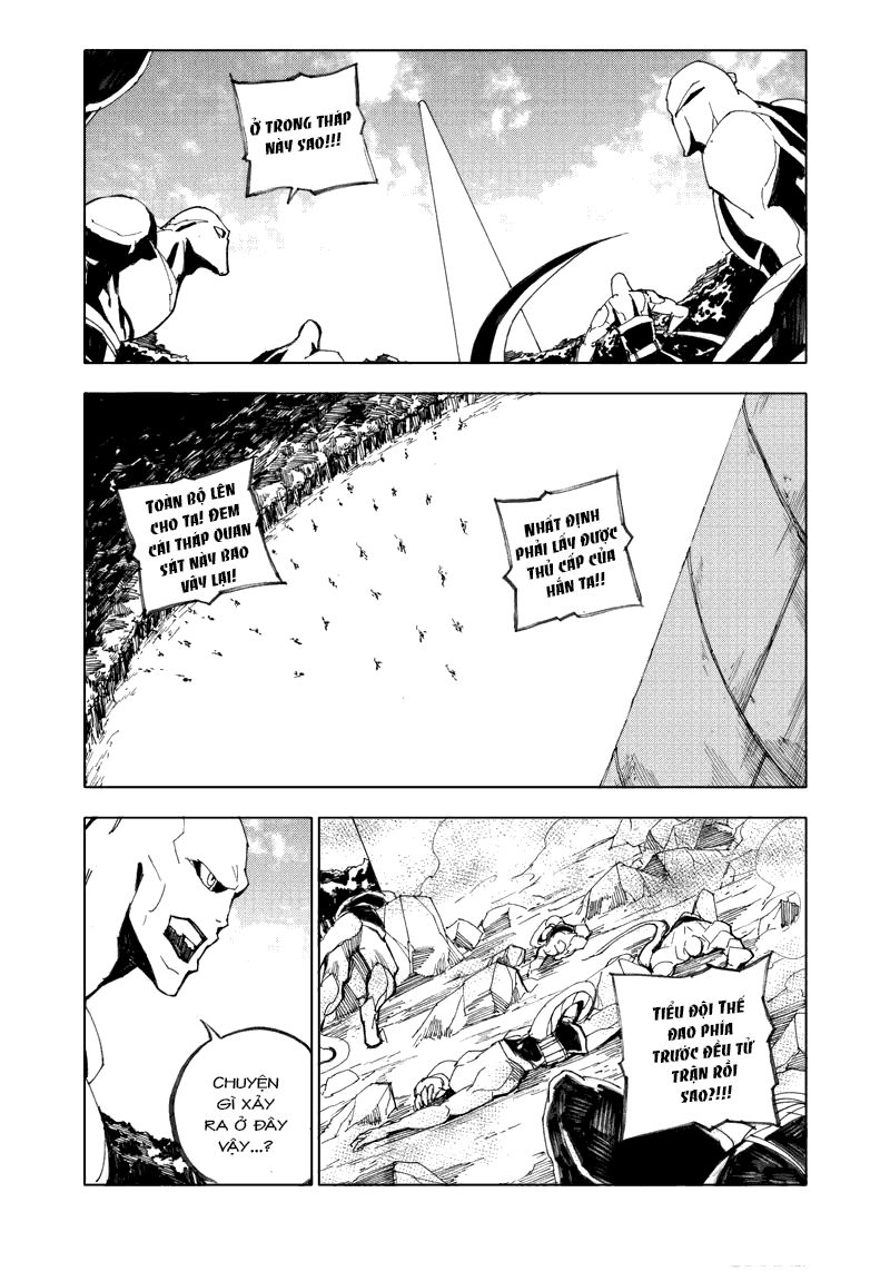 Rakshasa Street Chapter 59 - 2