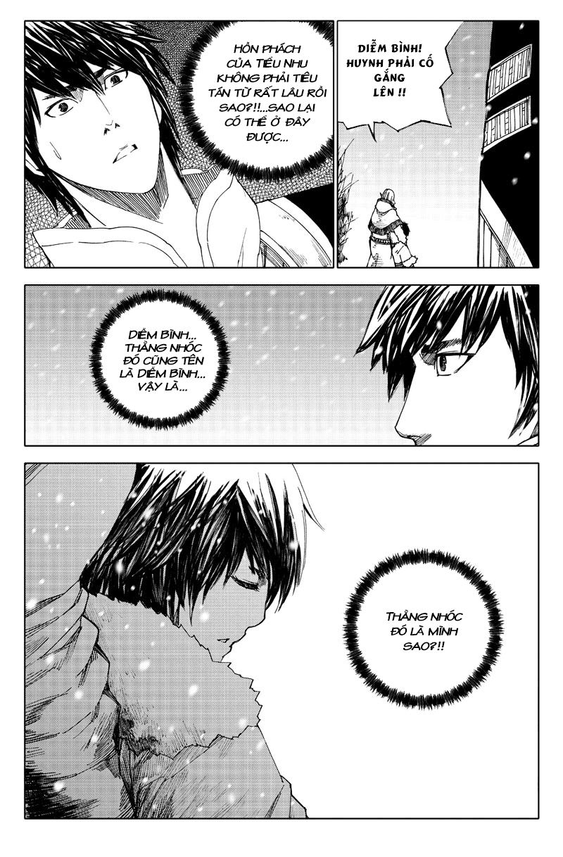 Rakshasa Street Chapter 62 - 2