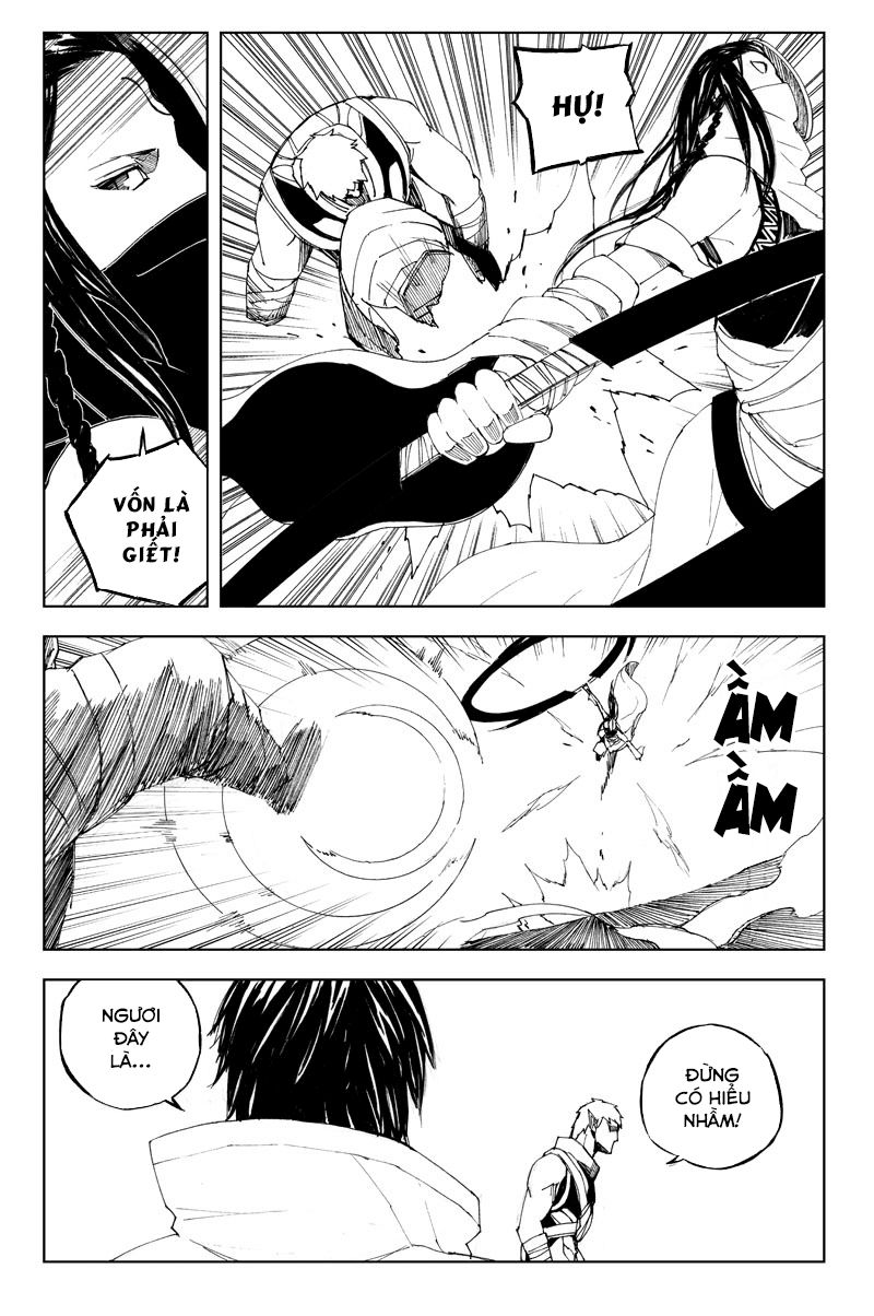 Rakshasa Street Chapter 66 - 7