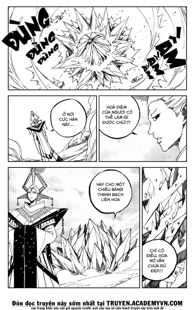 Rakshasa Street Chapter 71 - 2