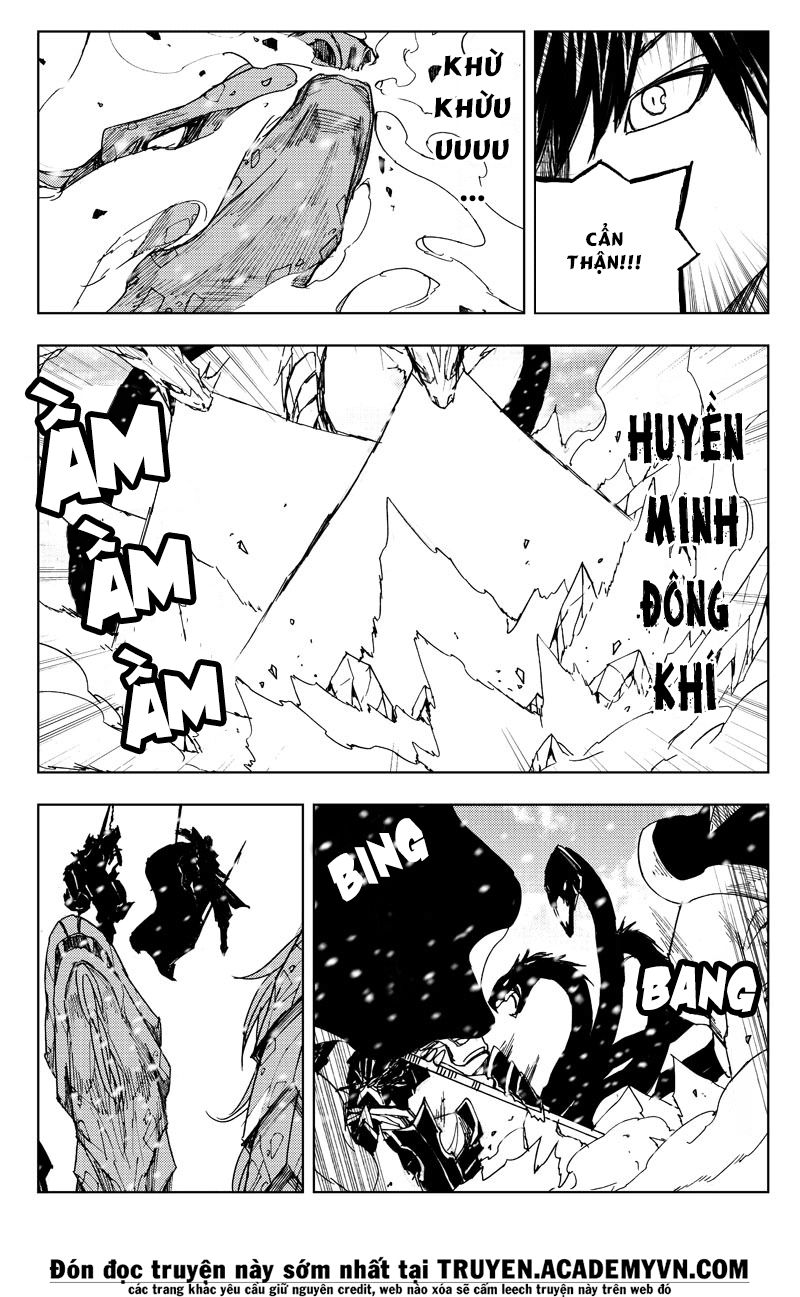 Rakshasa Street Chapter 72 - 2