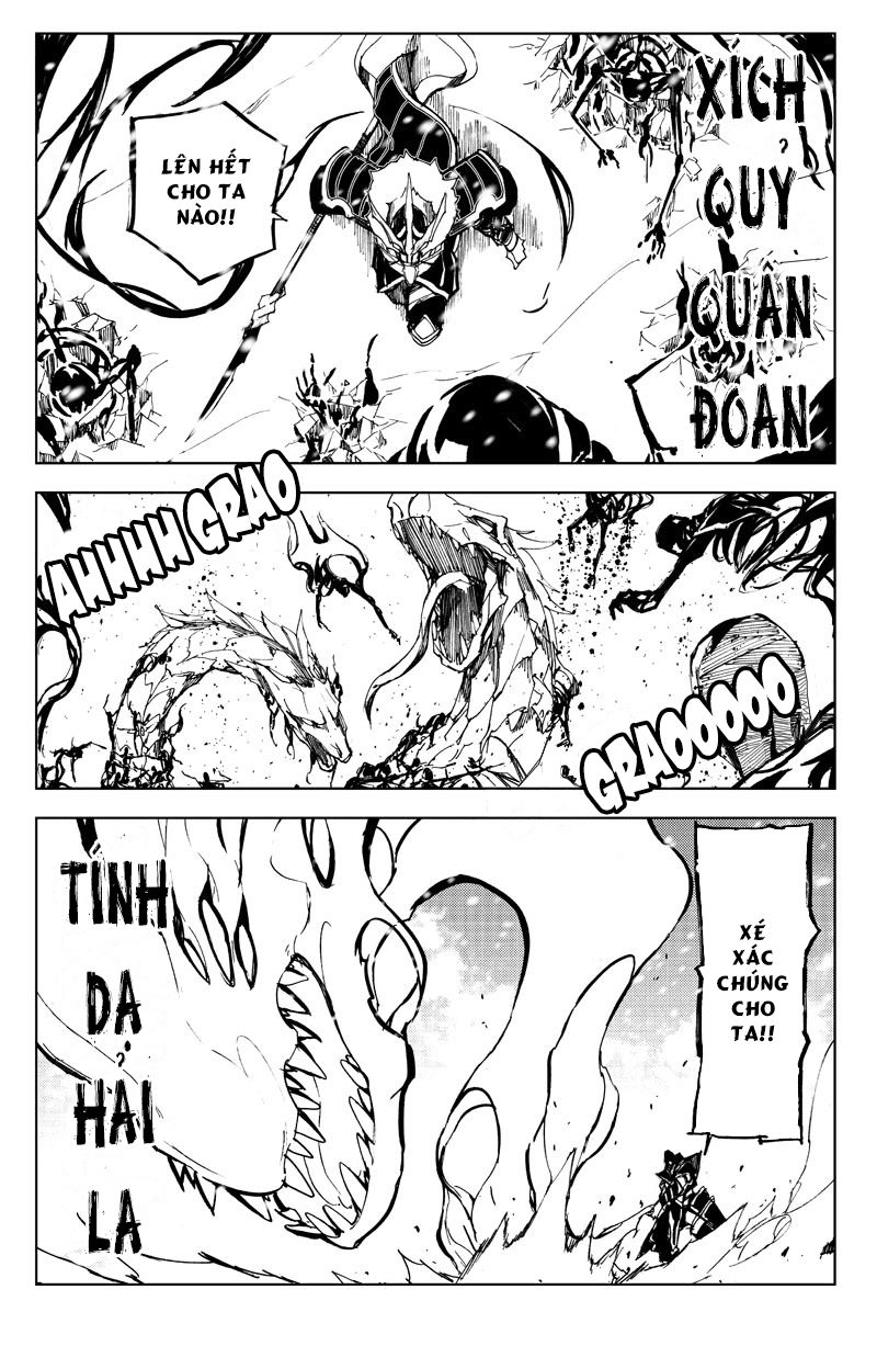 Rakshasa Street Chapter 72 - 7