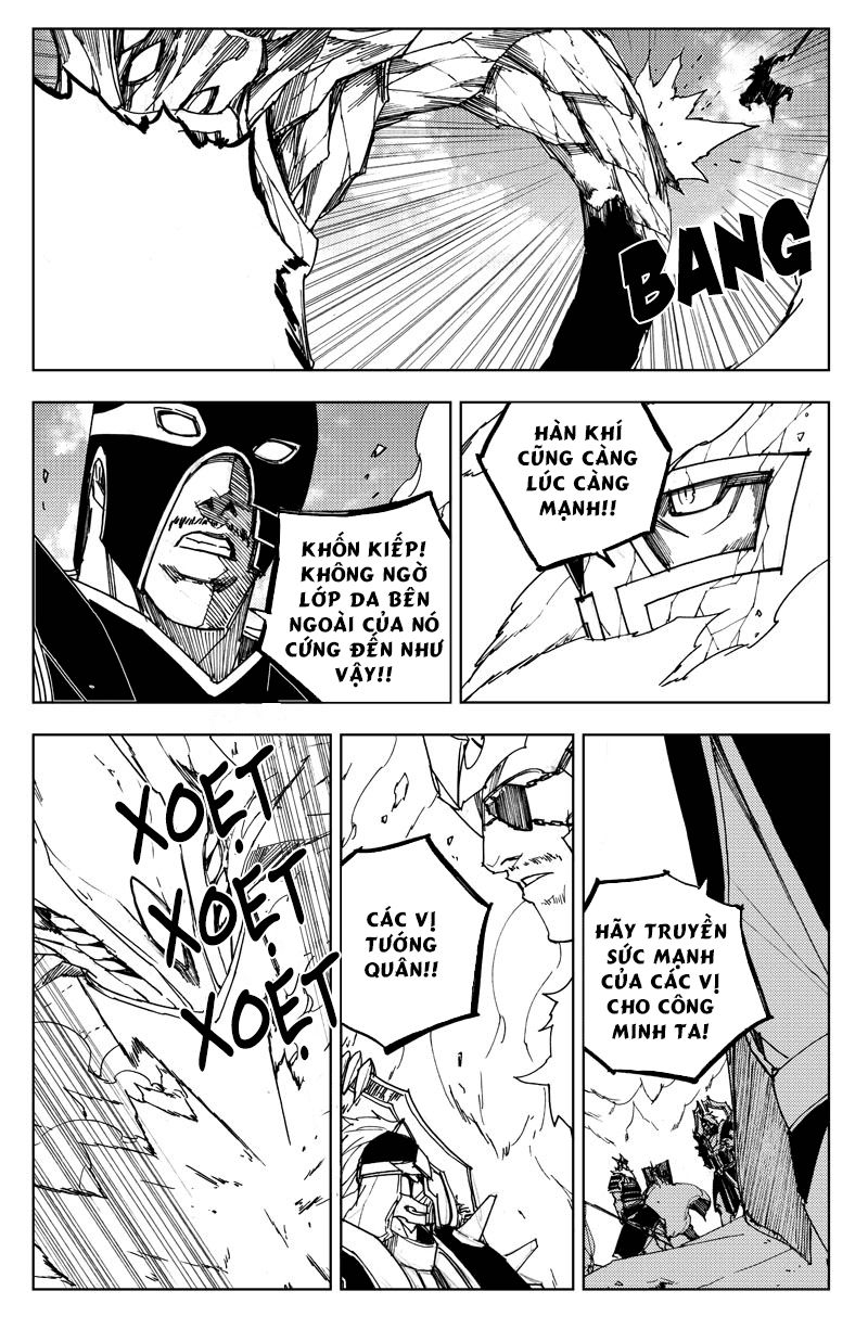 Rakshasa Street Chapter 73 - 1