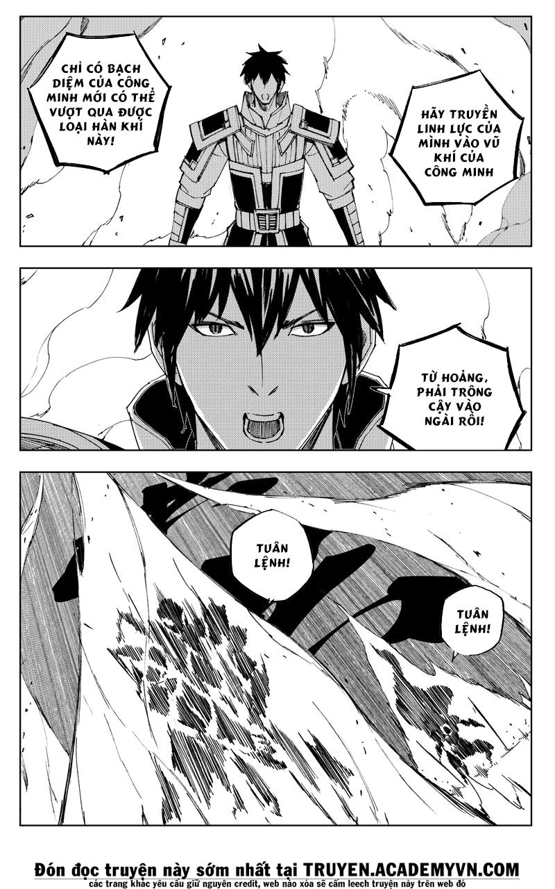 Rakshasa Street Chapter 73 - 2