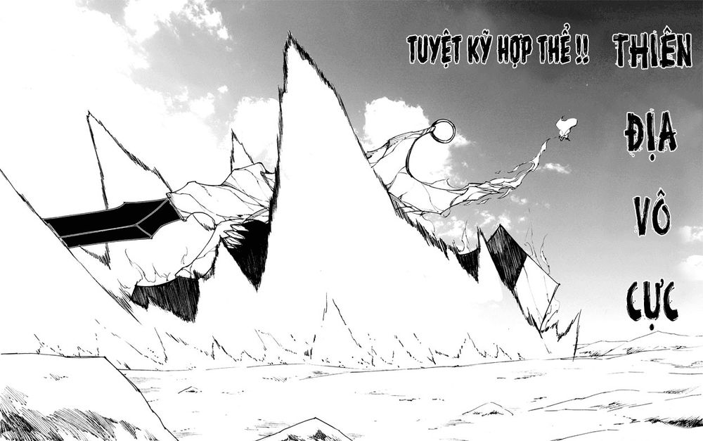 Rakshasa Street Chapter 73 - 7