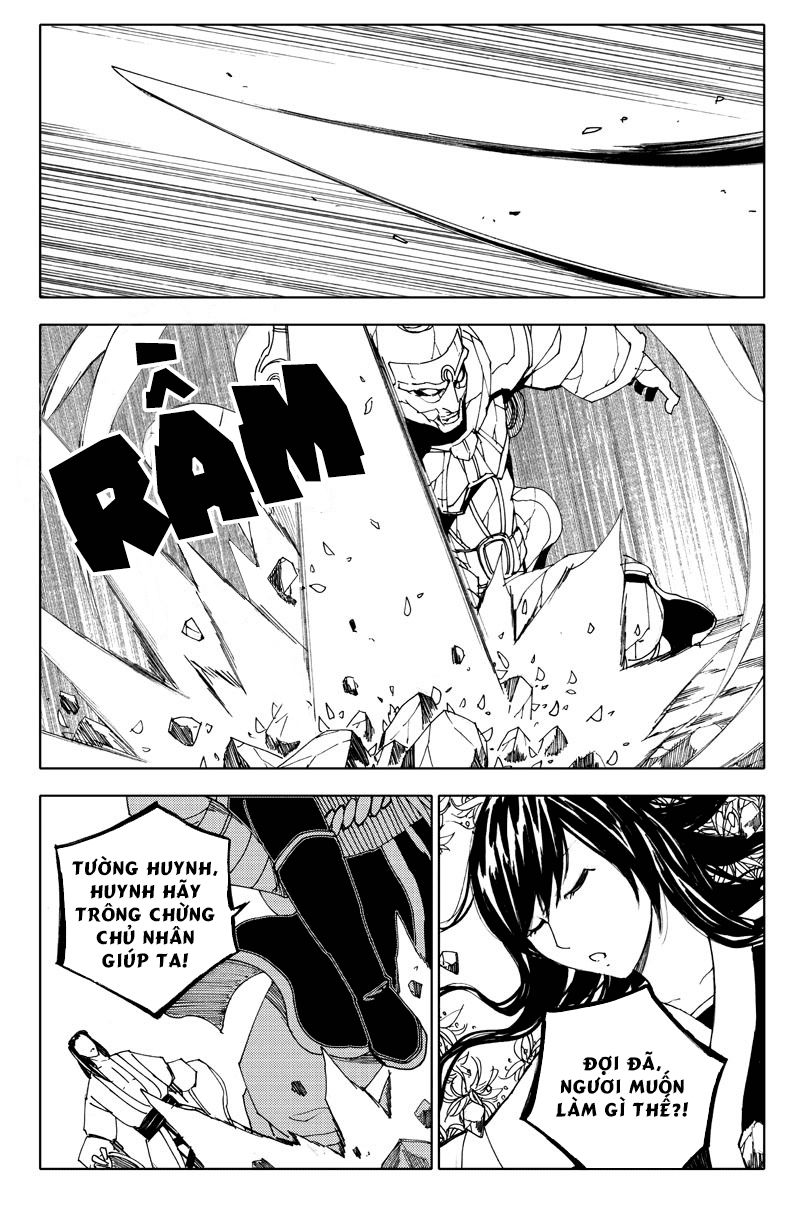 Rakshasa Street Chapter 76 - 1