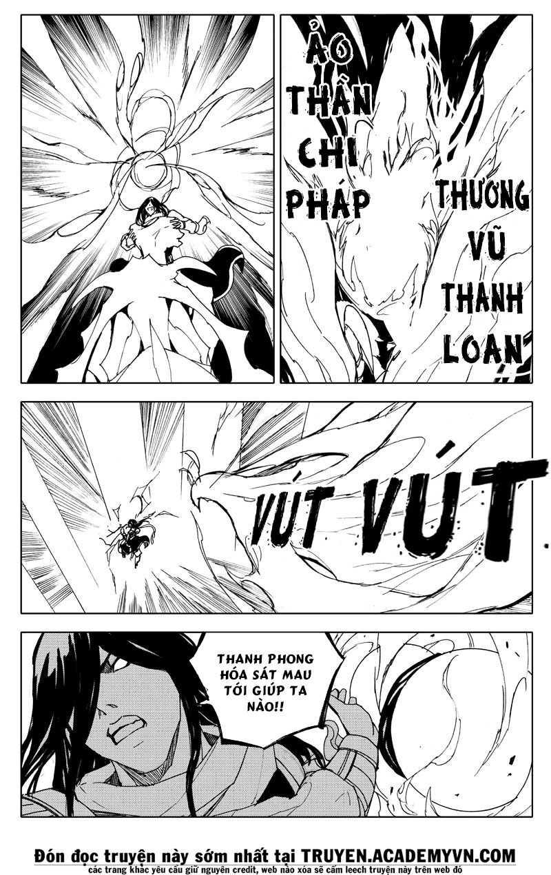 Rakshasa Street Chapter 76 - 8