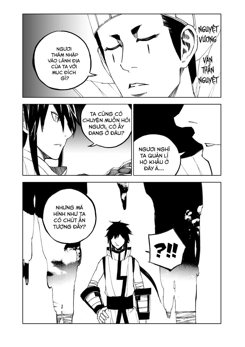 Rakshasa Street Chapter 77 - 15