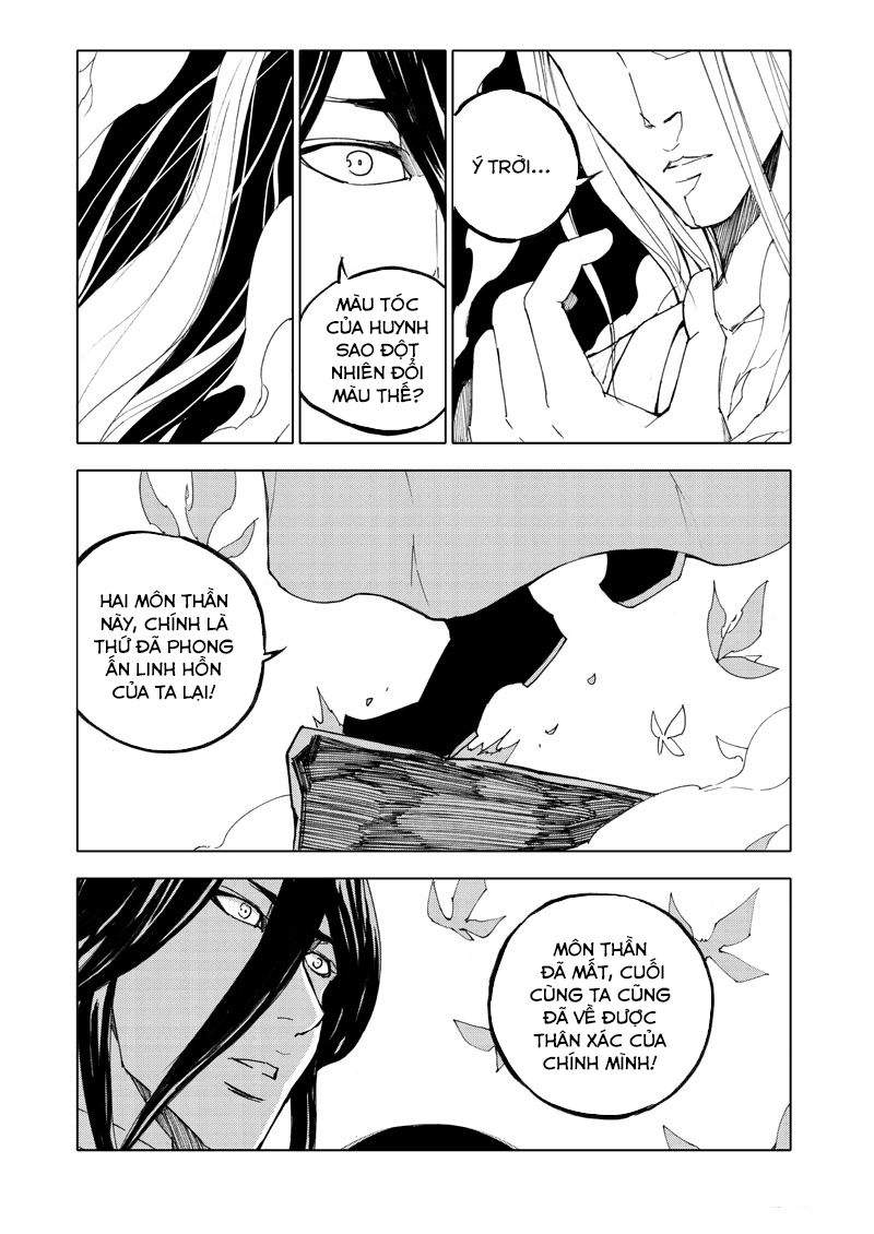 Rakshasa Street Chapter 77 - 7