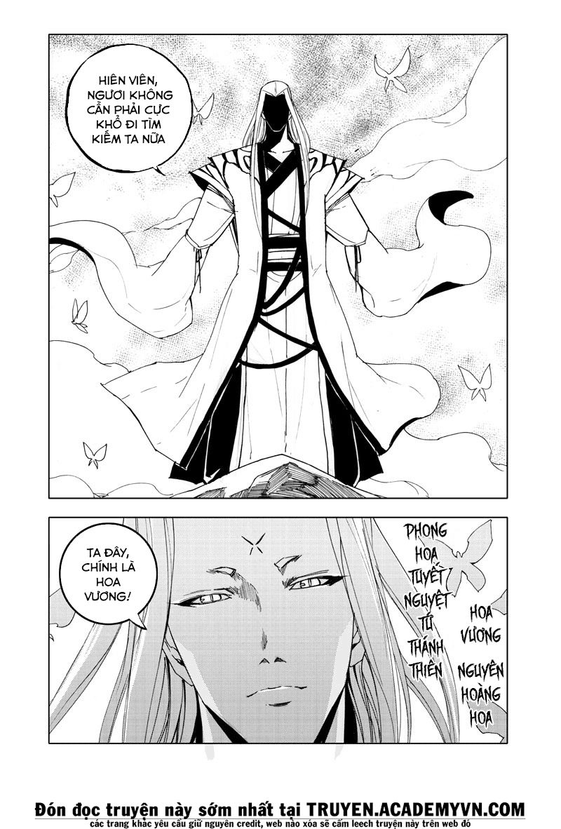 Rakshasa Street Chapter 77 - 8