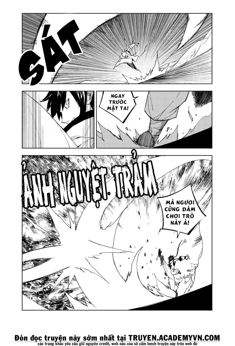 Rakshasa Street Chapter 79 - 2