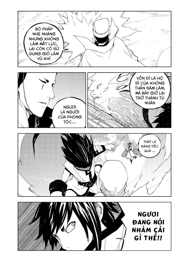 Rakshasa Street Chapter 79 - 3
