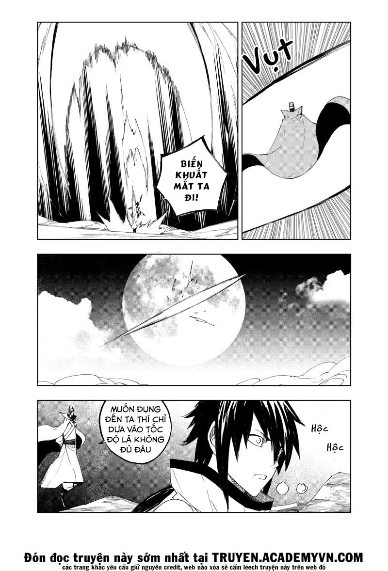 Rakshasa Street Chapter 79 - 4