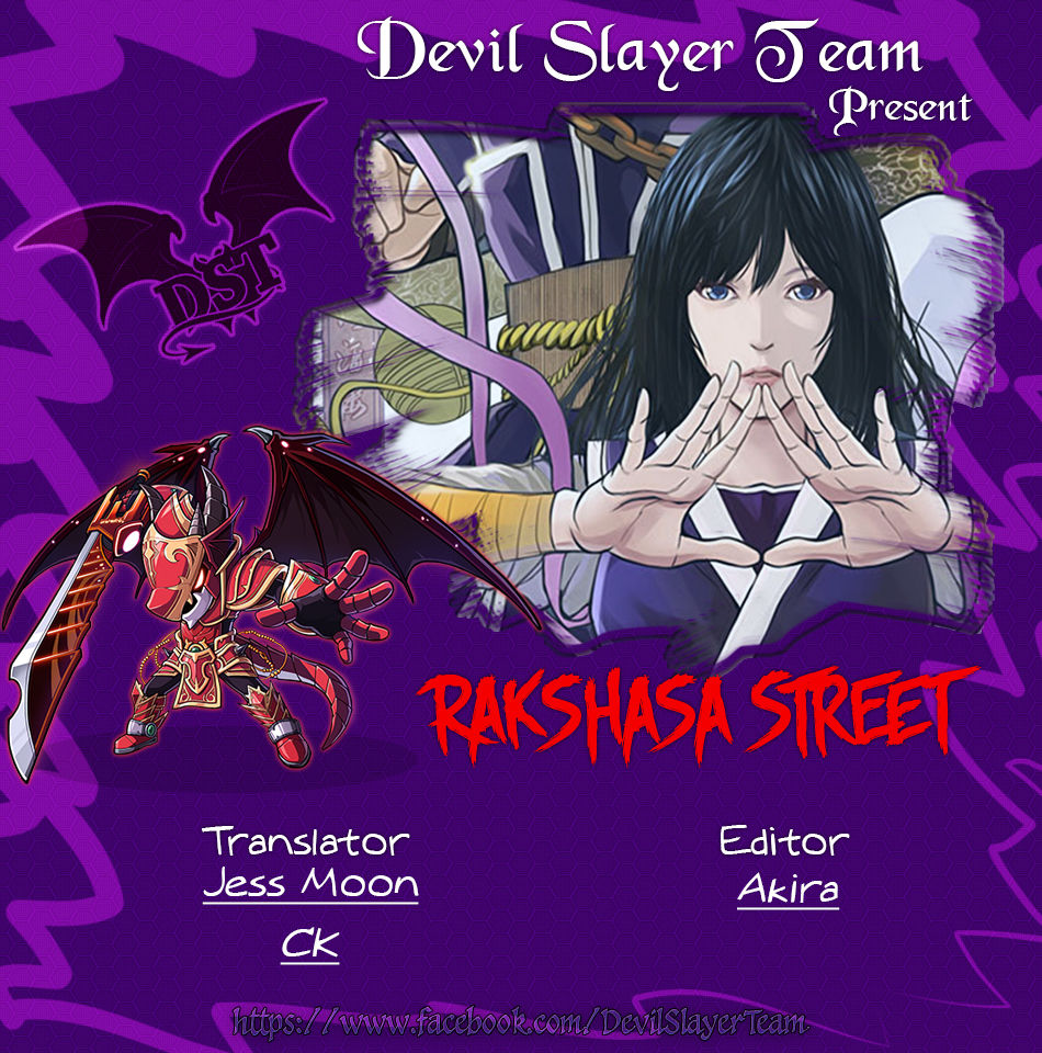 Rakshasa Street Chapter 84 - 1